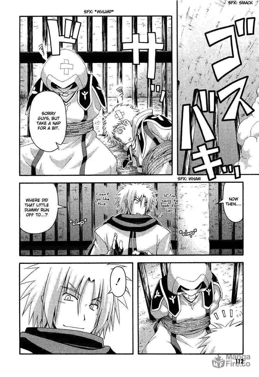 Read Crimson Grave chapter 2 image 35 on Lezhin