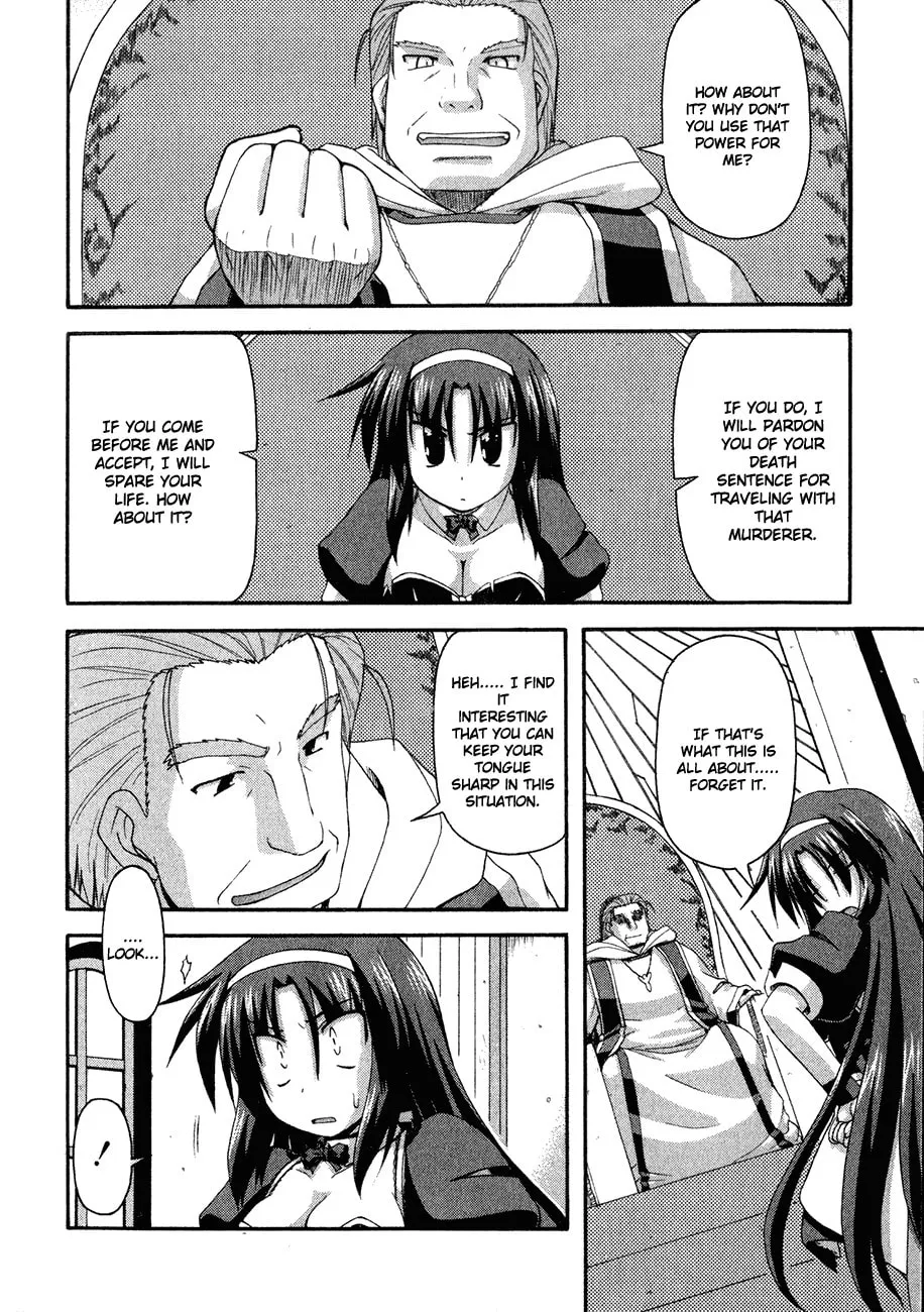 Read Crimson Grave chapter 2 image 37 on Lezhin