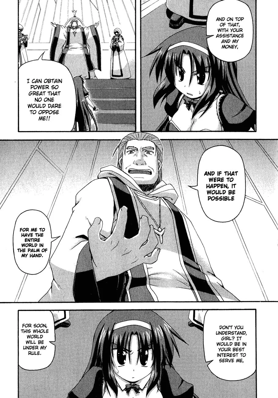 Read Crimson Grave chapter 2 image 40 on Lezhin