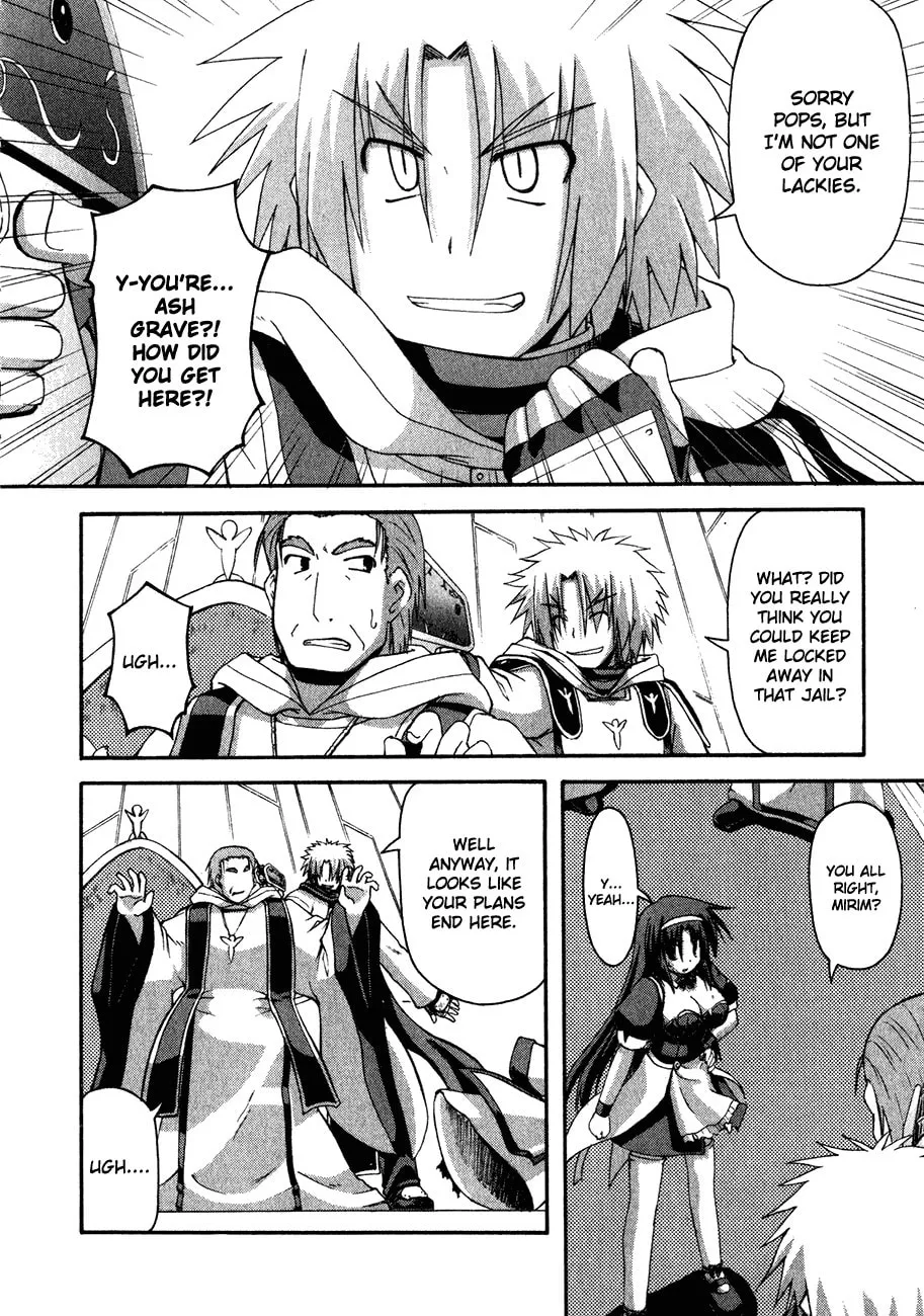 Read Crimson Grave chapter 2 image 43 on Lezhin