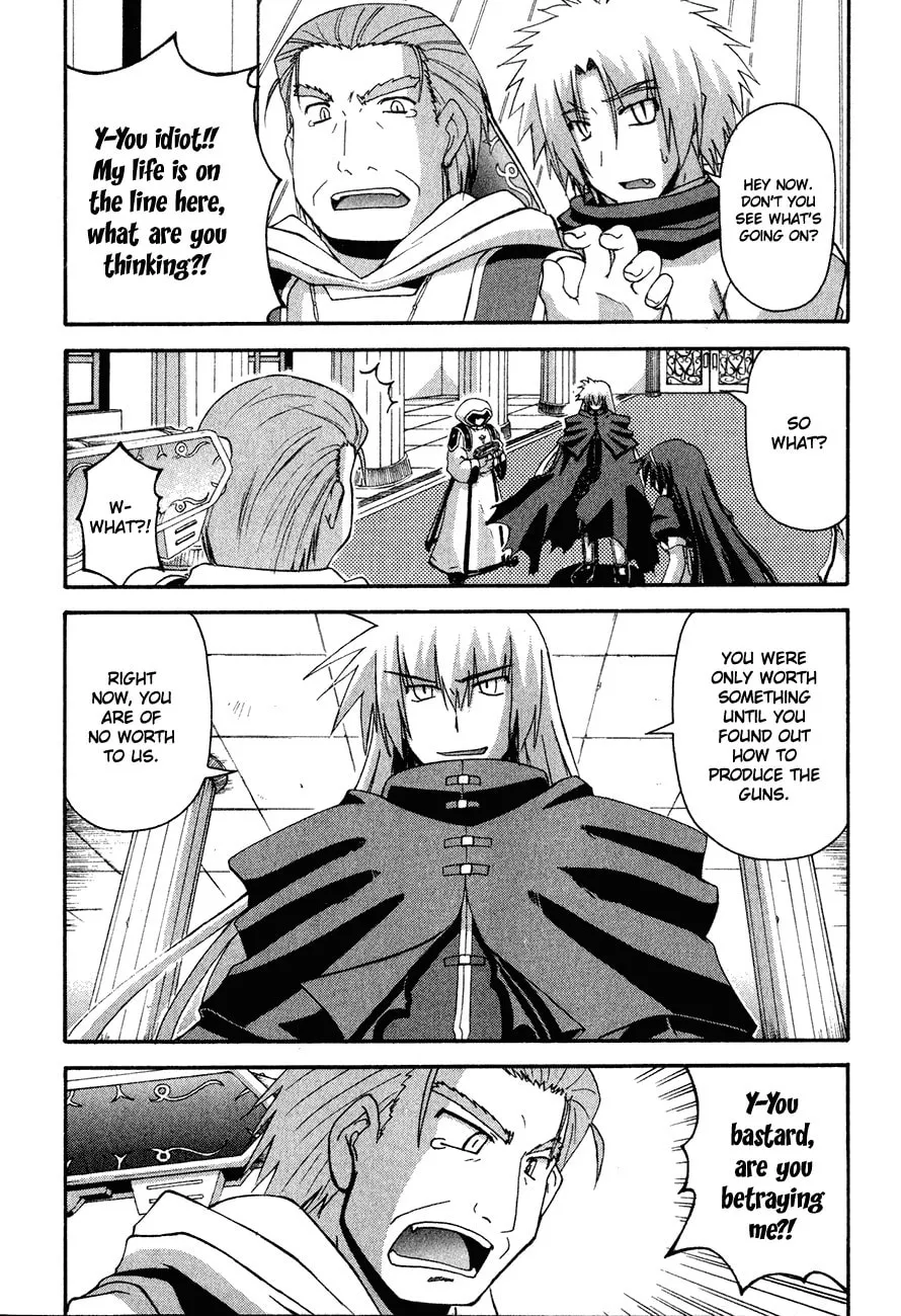 Read Crimson Grave chapter 2 image 45 on Lezhin
