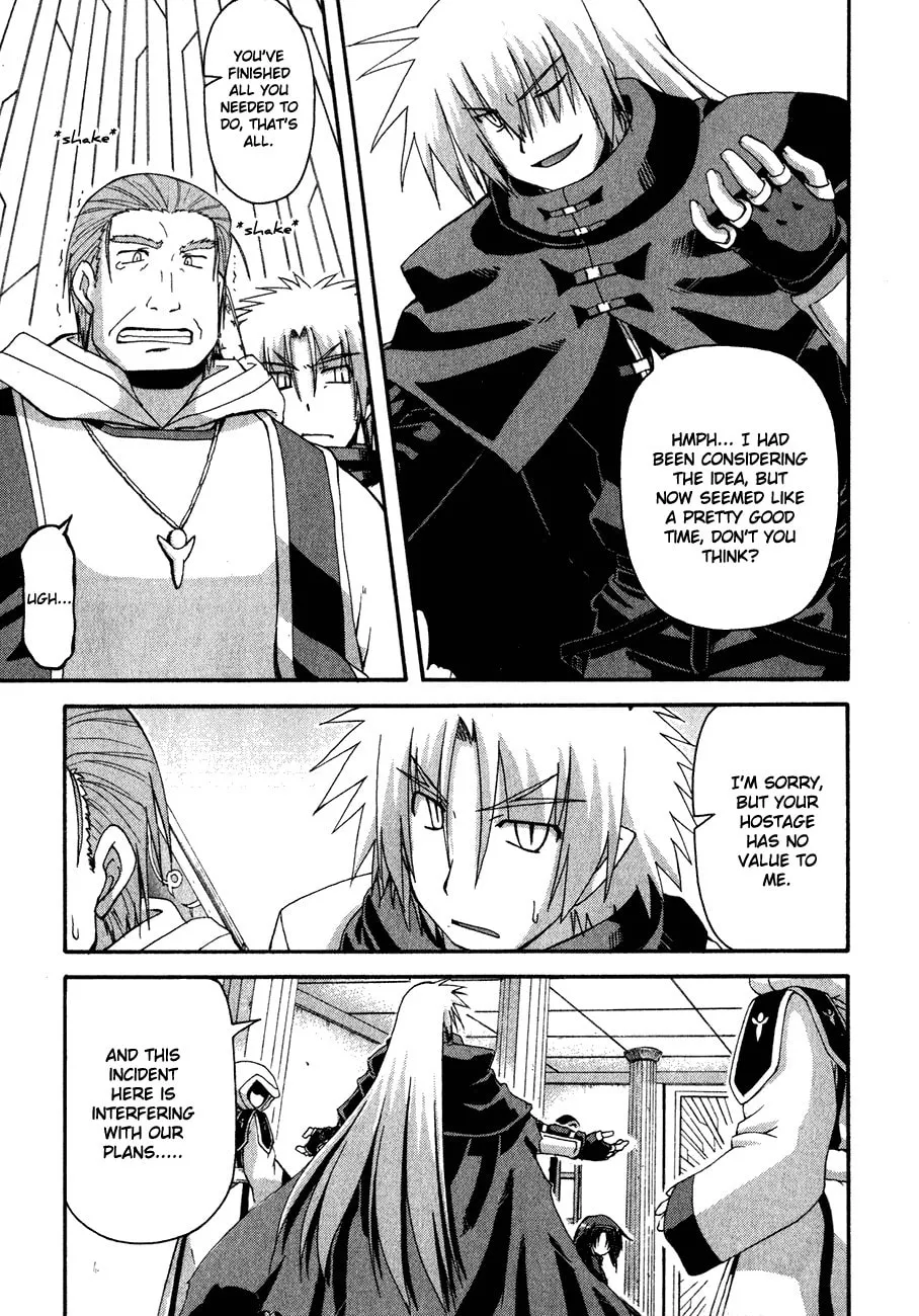 Read Crimson Grave chapter 2 image 46 on Lezhin