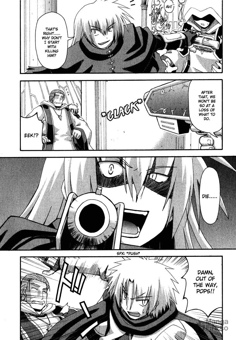 Read Crimson Grave chapter 2 image 47 on Lezhin