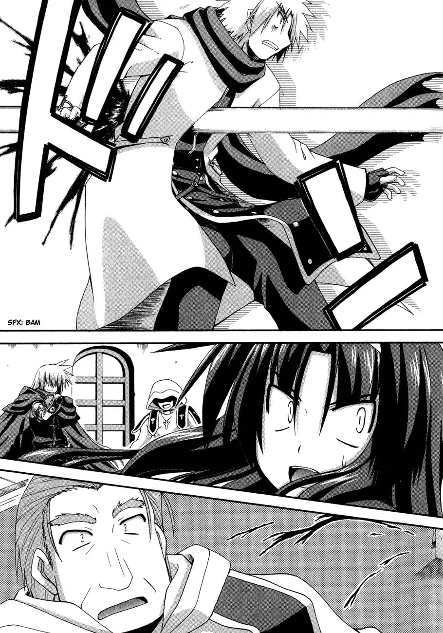 Read Crimson Grave chapter 2 image 48 on Lezhin