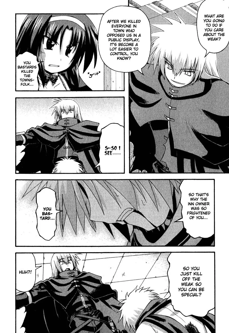 Read Crimson Grave chapter 2 image 51 on Lezhin