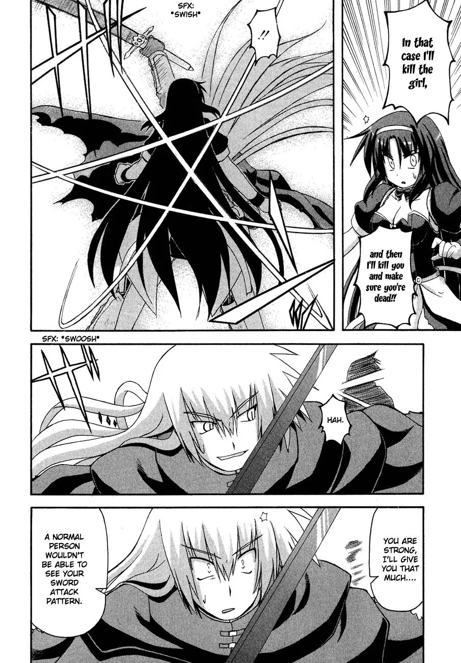 Read Crimson Grave chapter 2 image 58 on Lezhin