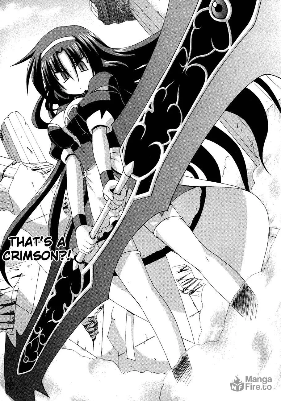 Read Crimson Grave chapter 2 image 64 on Lezhin