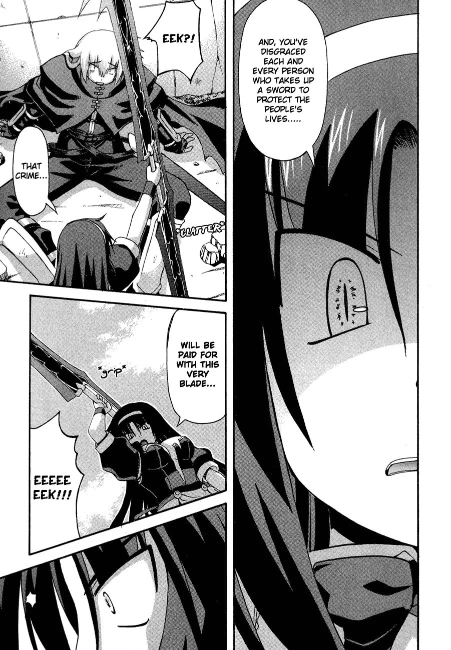 Read Crimson Grave chapter 2 image 66 on Lezhin