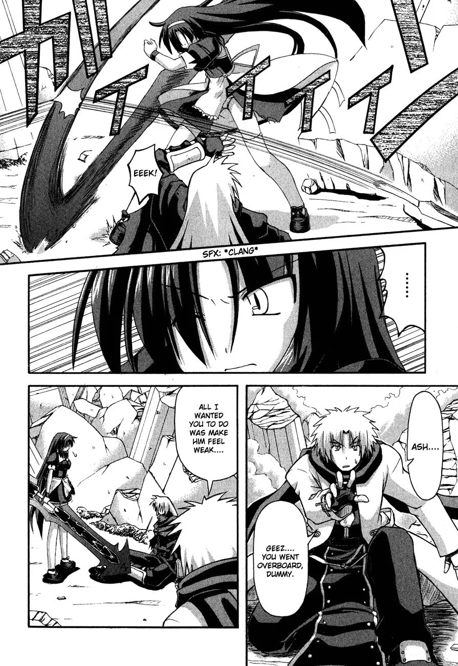 Read Crimson Grave chapter 2 image 67 on Lezhin