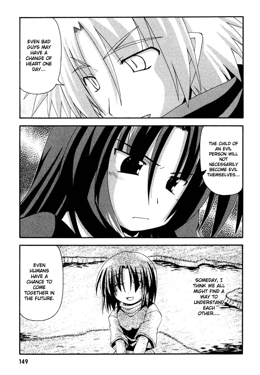 Read Crimson Grave chapter 2 image 70 on Lezhin