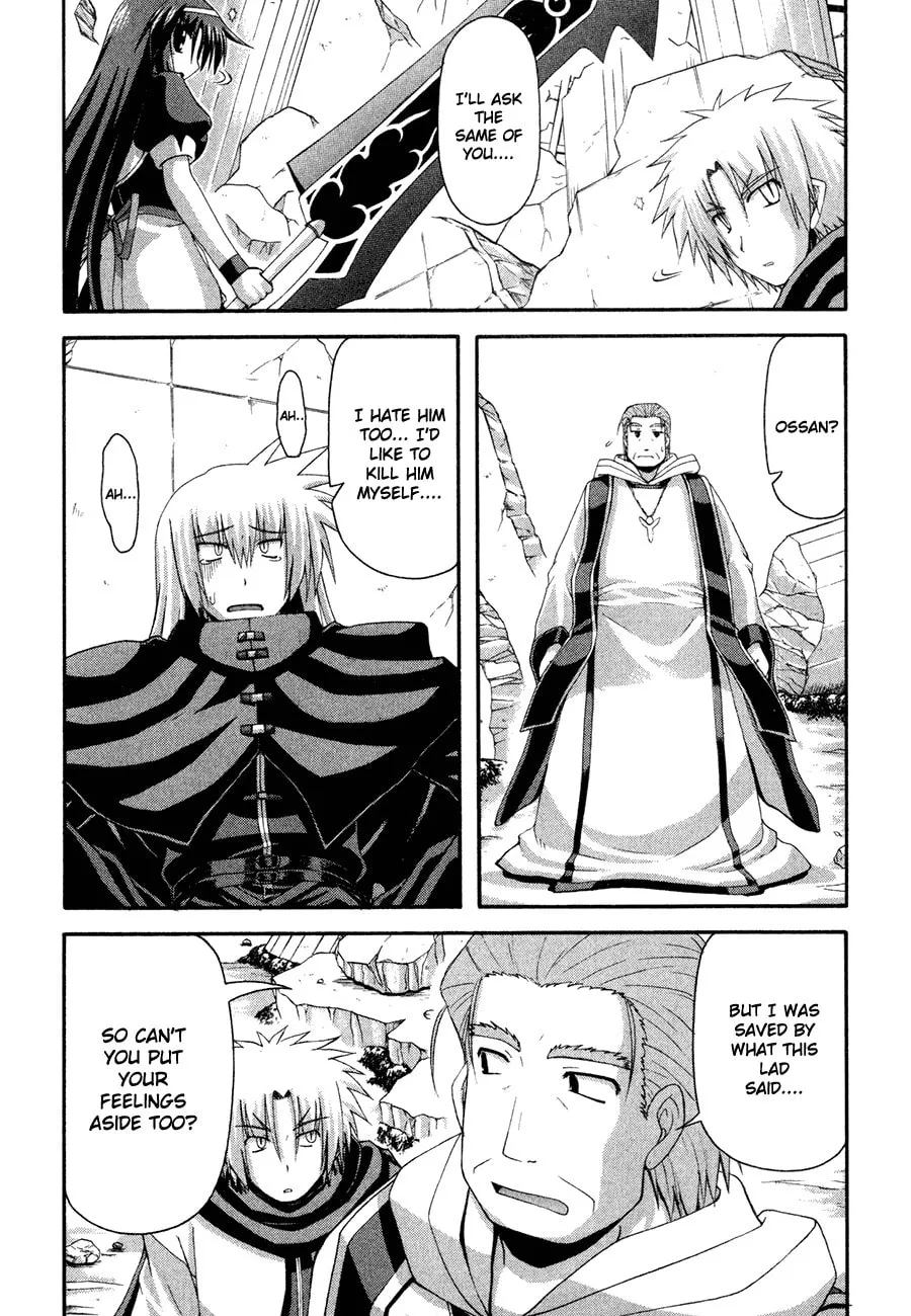 Read Crimson Grave chapter 2 image 72 on Lezhin
