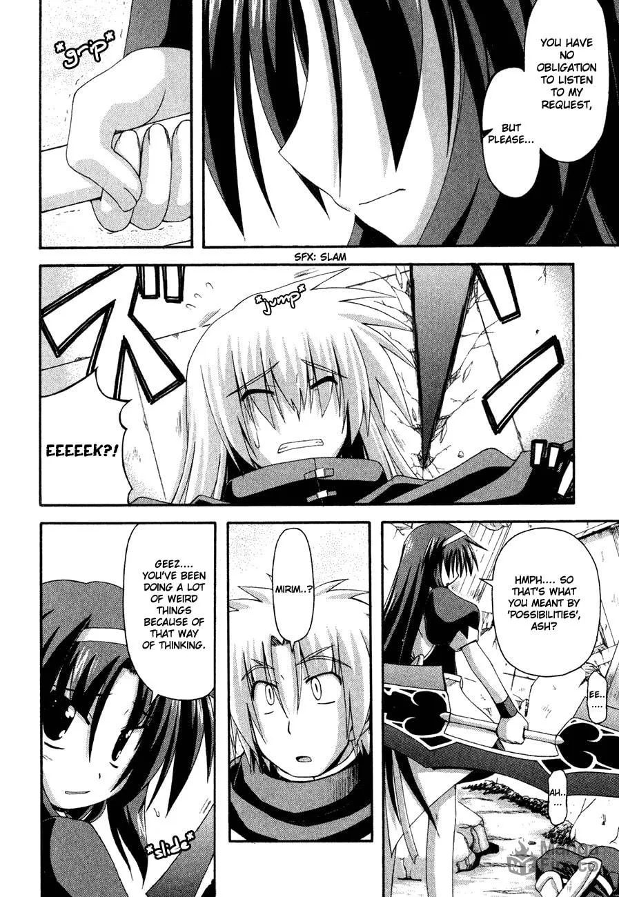 Read Crimson Grave chapter 2 image 74 on Lezhin