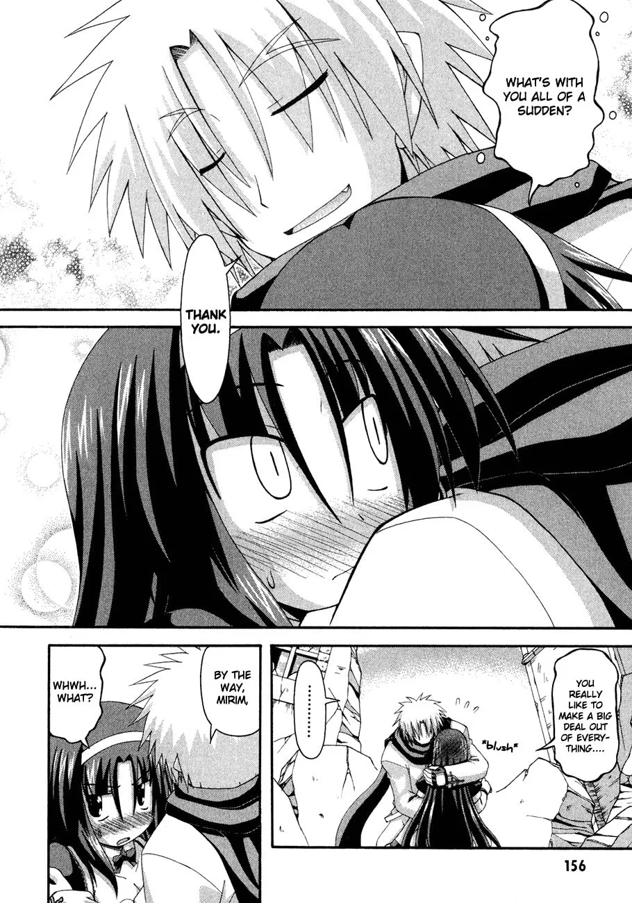 Read Crimson Grave chapter 2 image 76 on Lezhin