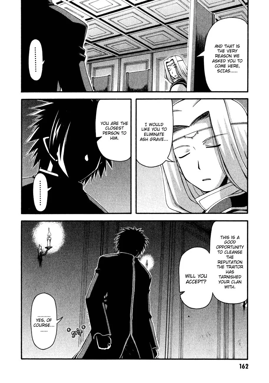 Read Crimson Grave chapter 2 image 81 on Lezhin