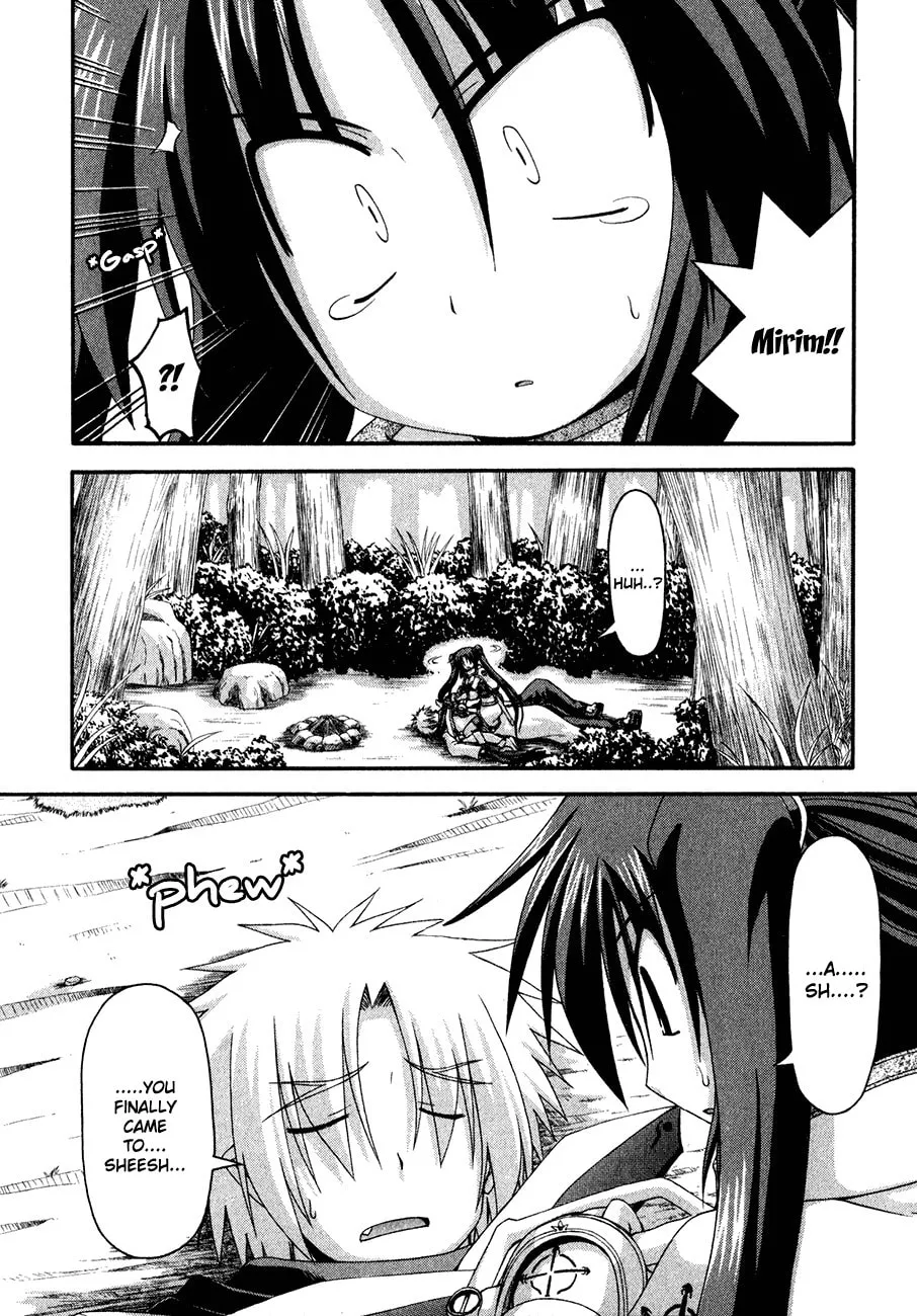 Read Crimson Grave chapter 3 image 13 on Lezhin