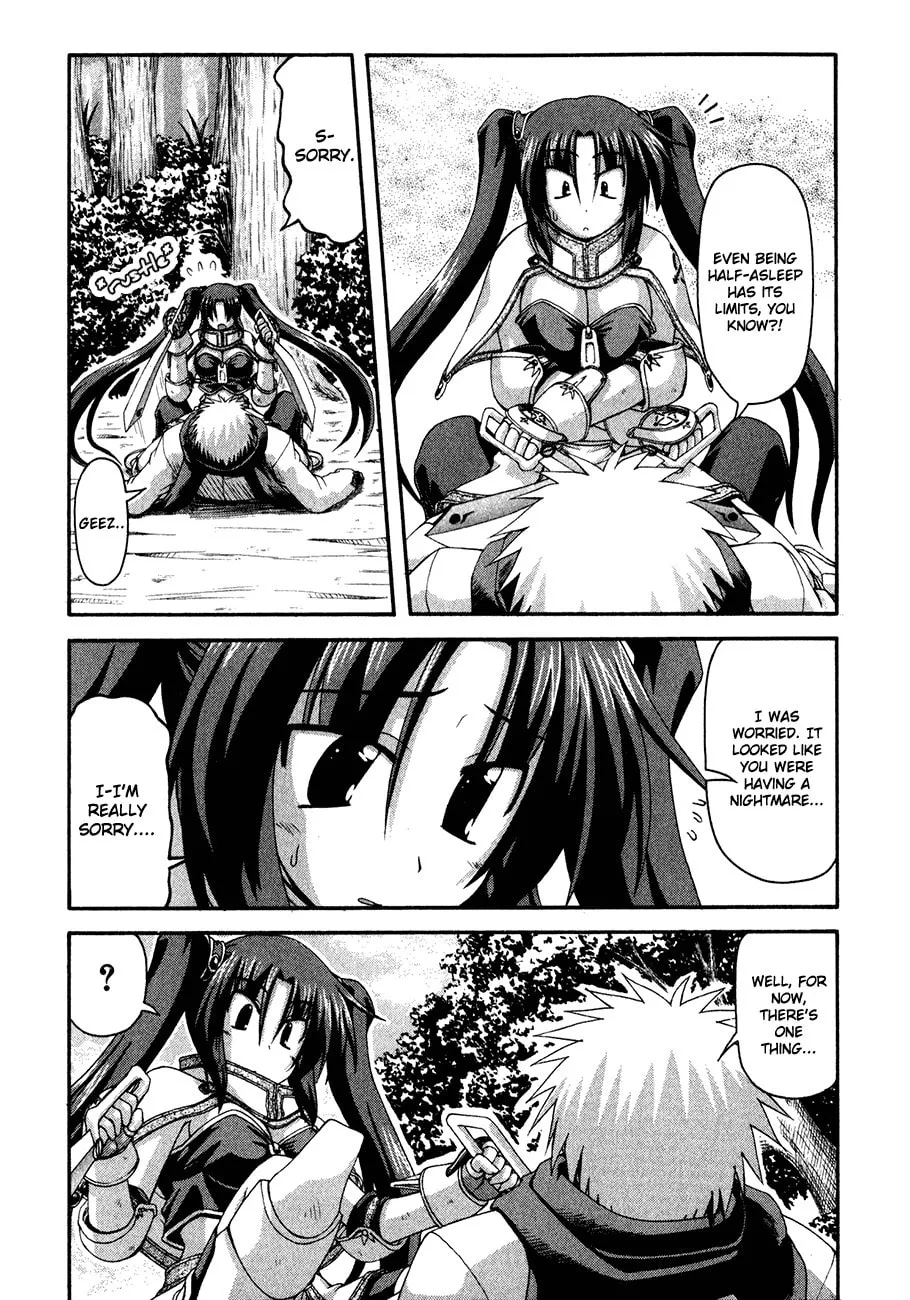 Read Crimson Grave chapter 3 image 14 on Lezhin