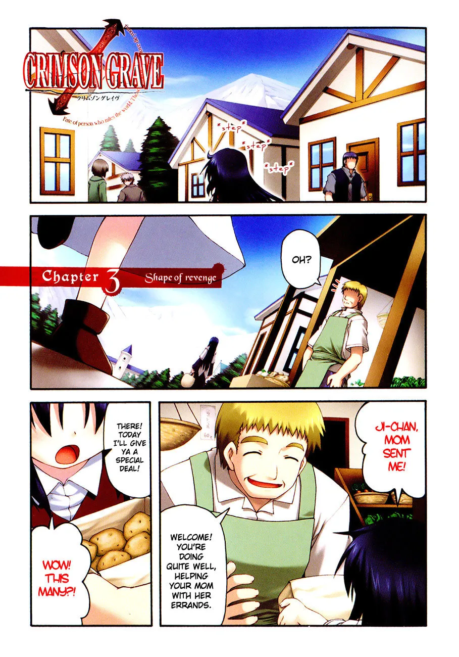 Read Crimson Grave chapter 3 image 2 on Lezhin