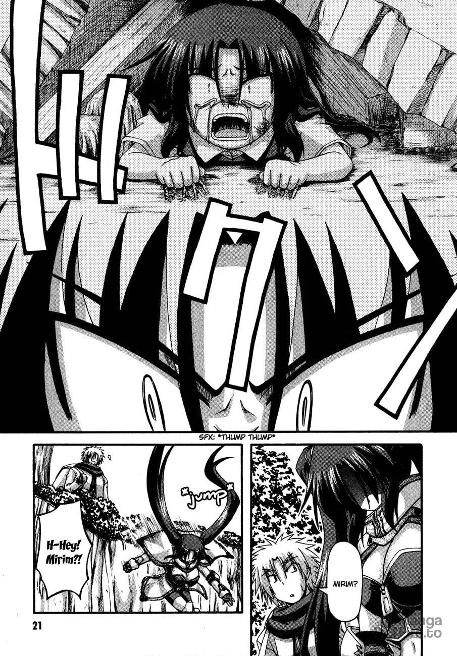 Read Crimson Grave chapter 3 image 20 on Lezhin