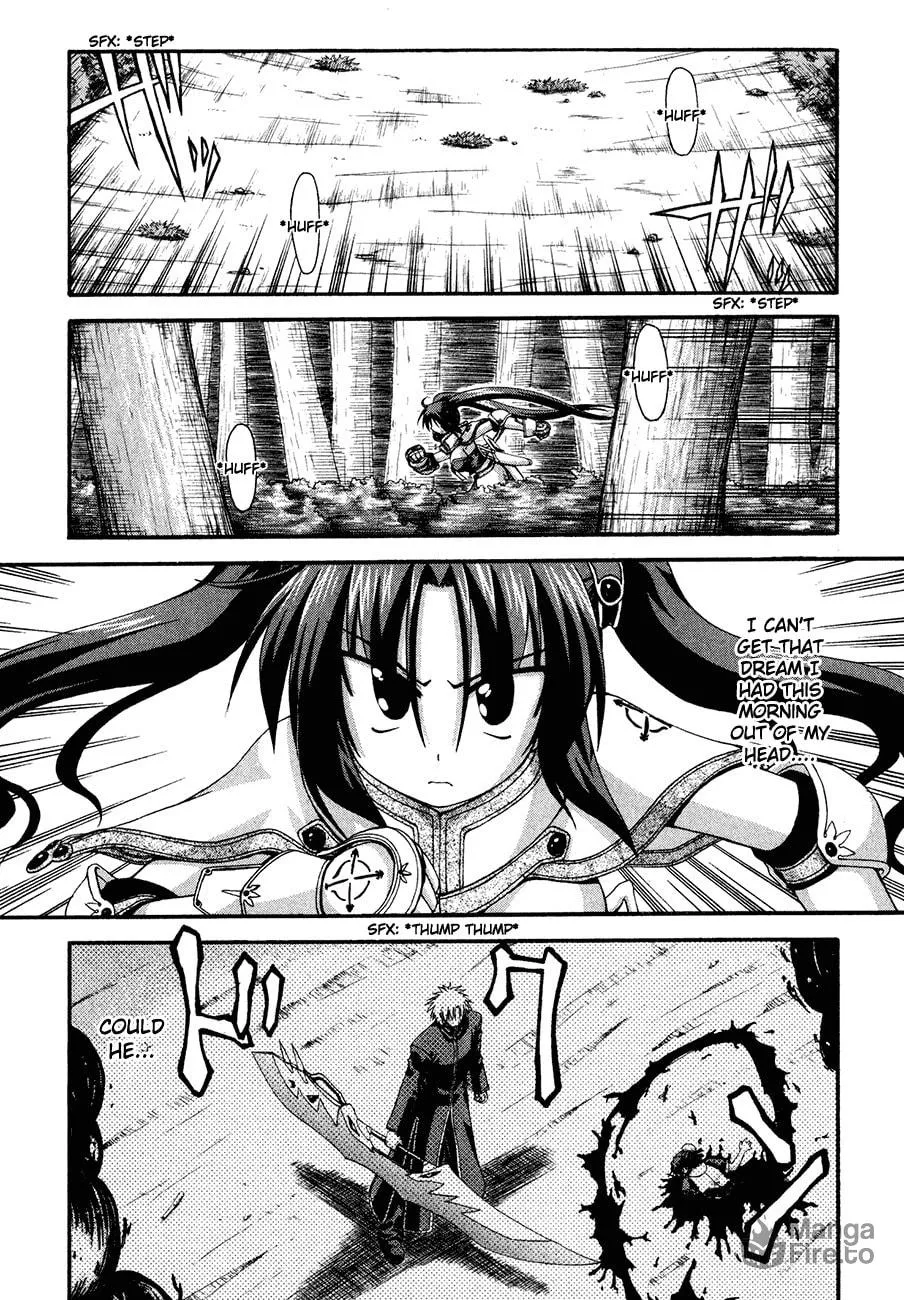 Read Crimson Grave chapter 3 image 21 on Lezhin