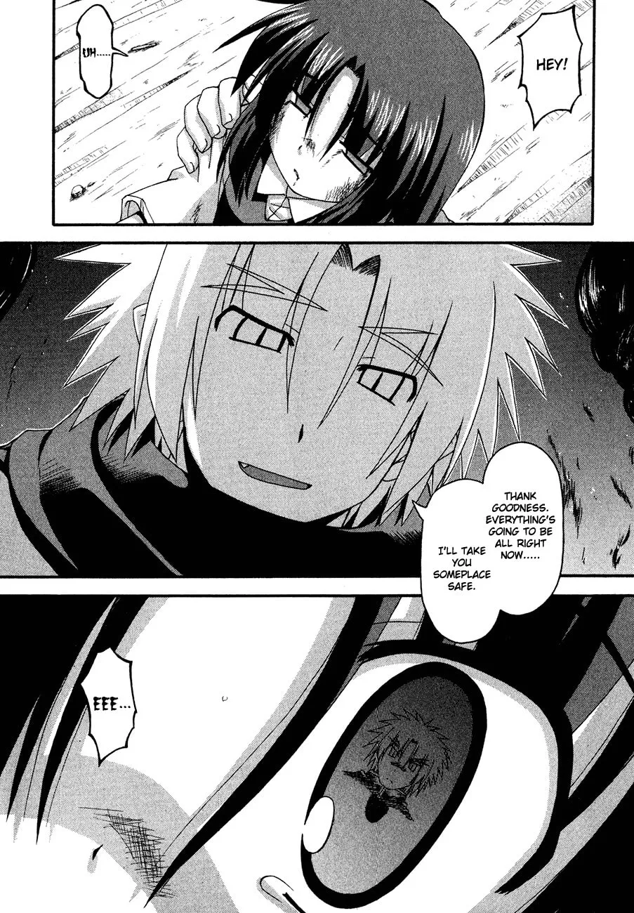 Read Crimson Grave chapter 3 image 29 on Lezhin