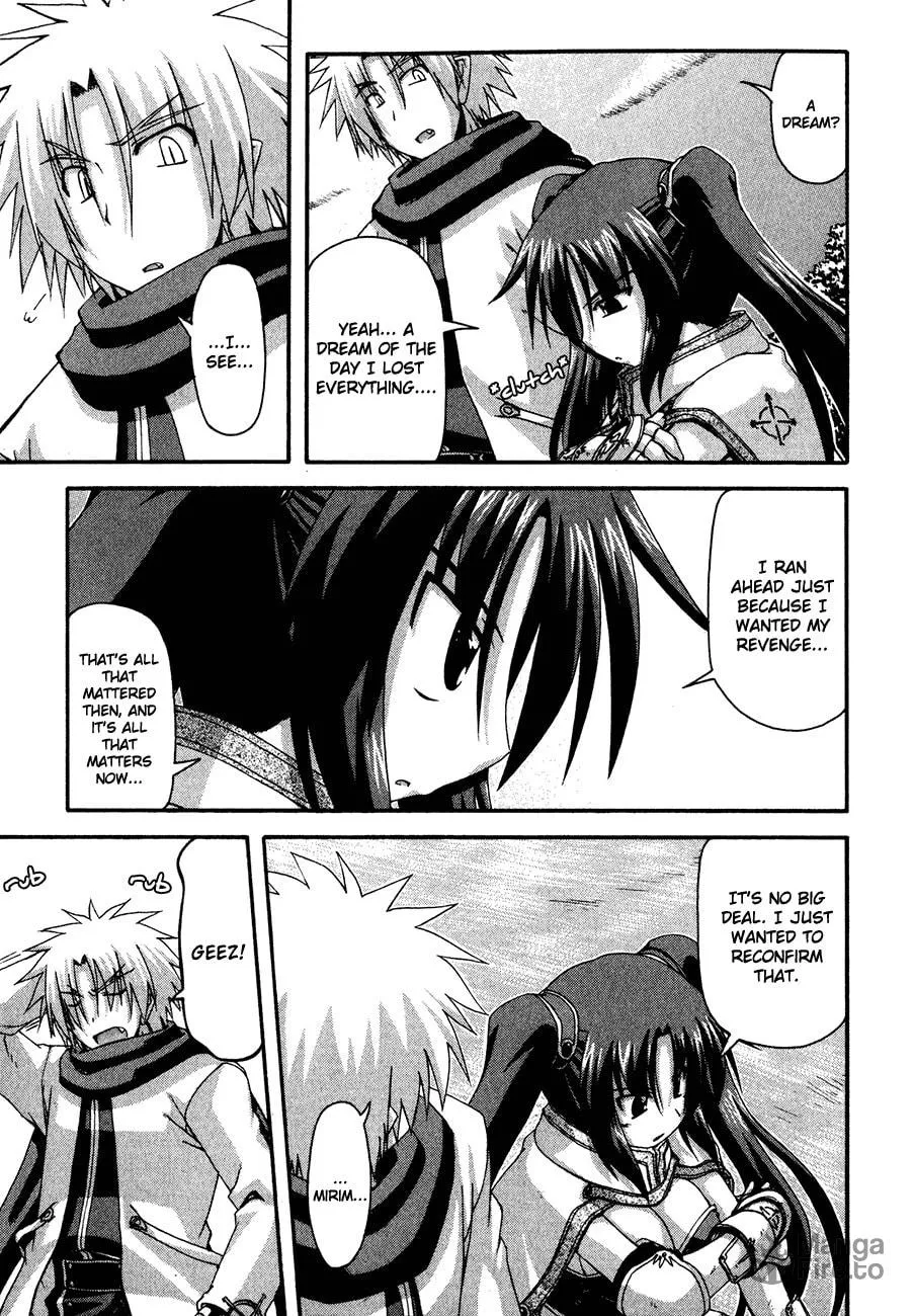 Read Crimson Grave chapter 3 image 35 on Lezhin
