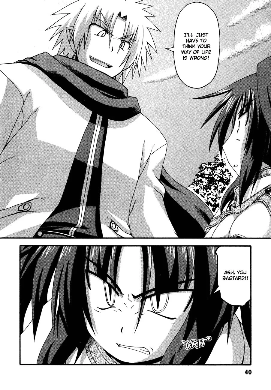 Read Crimson Grave chapter 3 image 38 on Lezhin