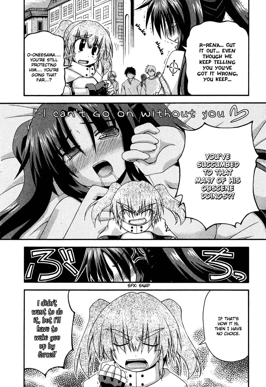 Read Crimson Grave chapter 4 image 13 on Lezhin