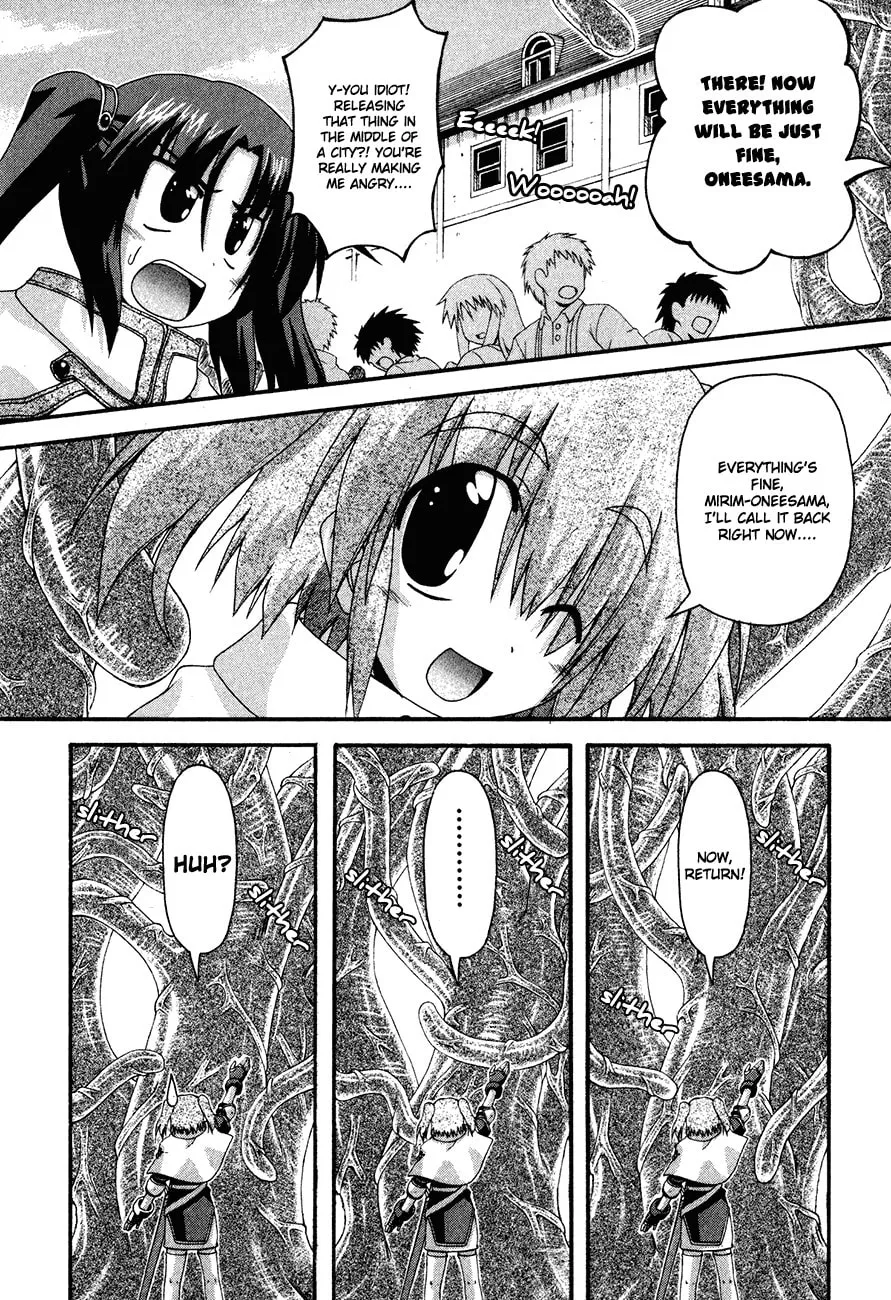 Read Crimson Grave chapter 4 image 22 on Lezhin