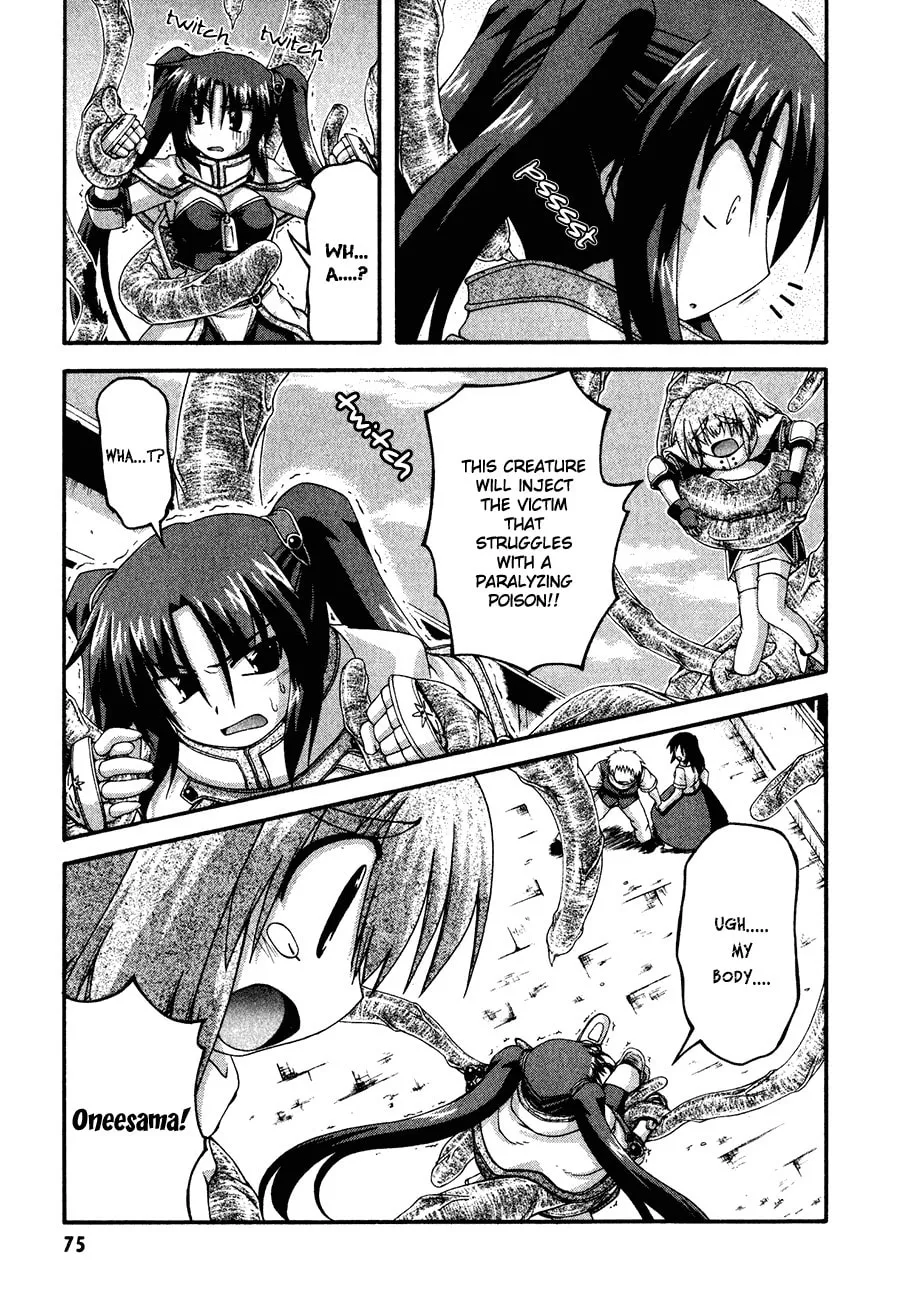 Read Crimson Grave chapter 4 image 25 on Lezhin