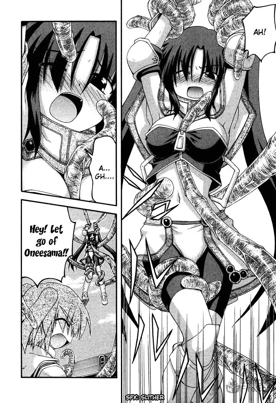 Read Crimson Grave chapter 4 image 26 on Lezhin