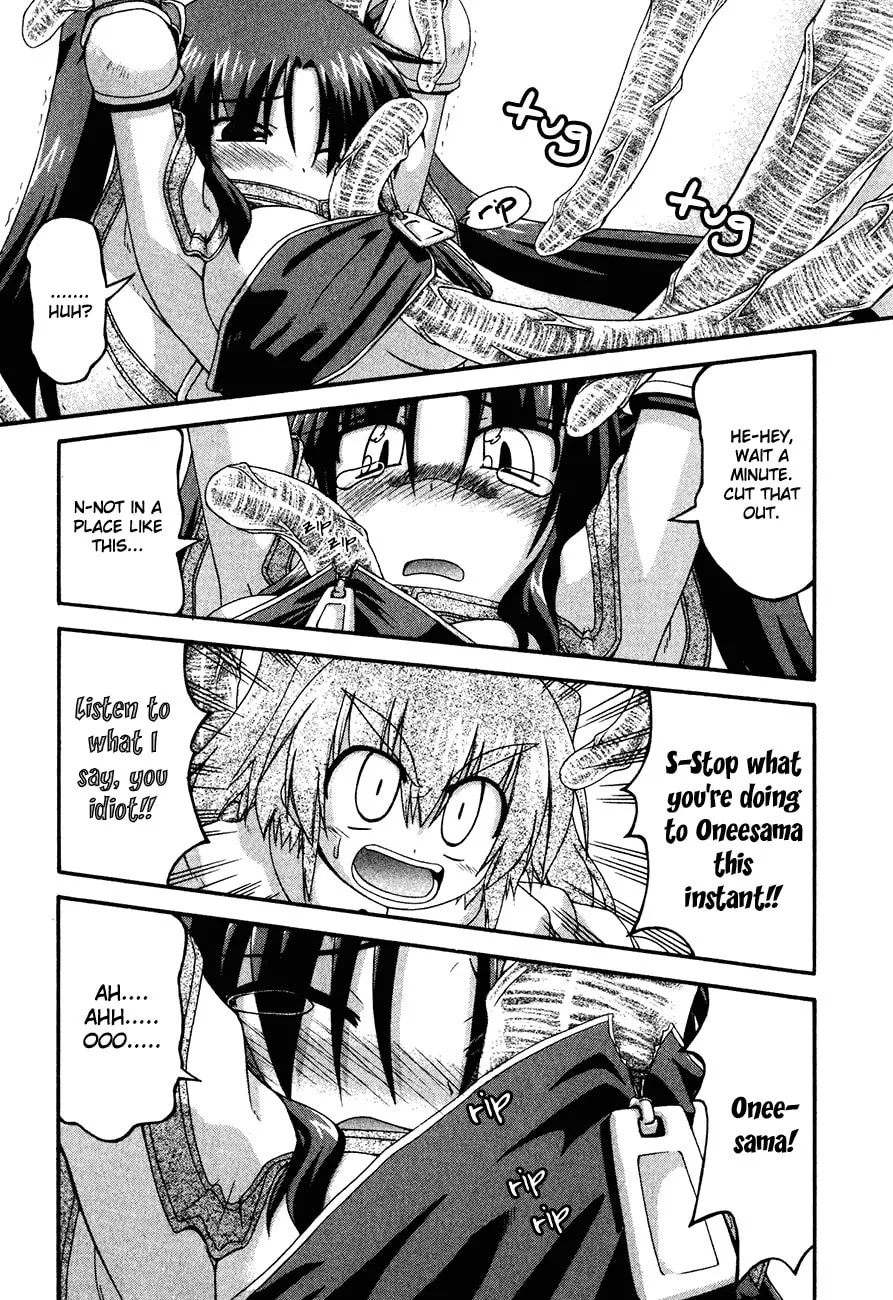 Read Crimson Grave chapter 4 image 27 on Lezhin