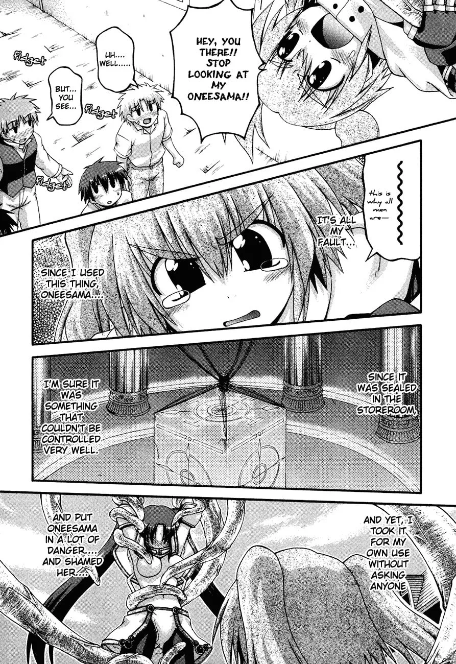 Read Crimson Grave chapter 4 image 30 on Lezhin