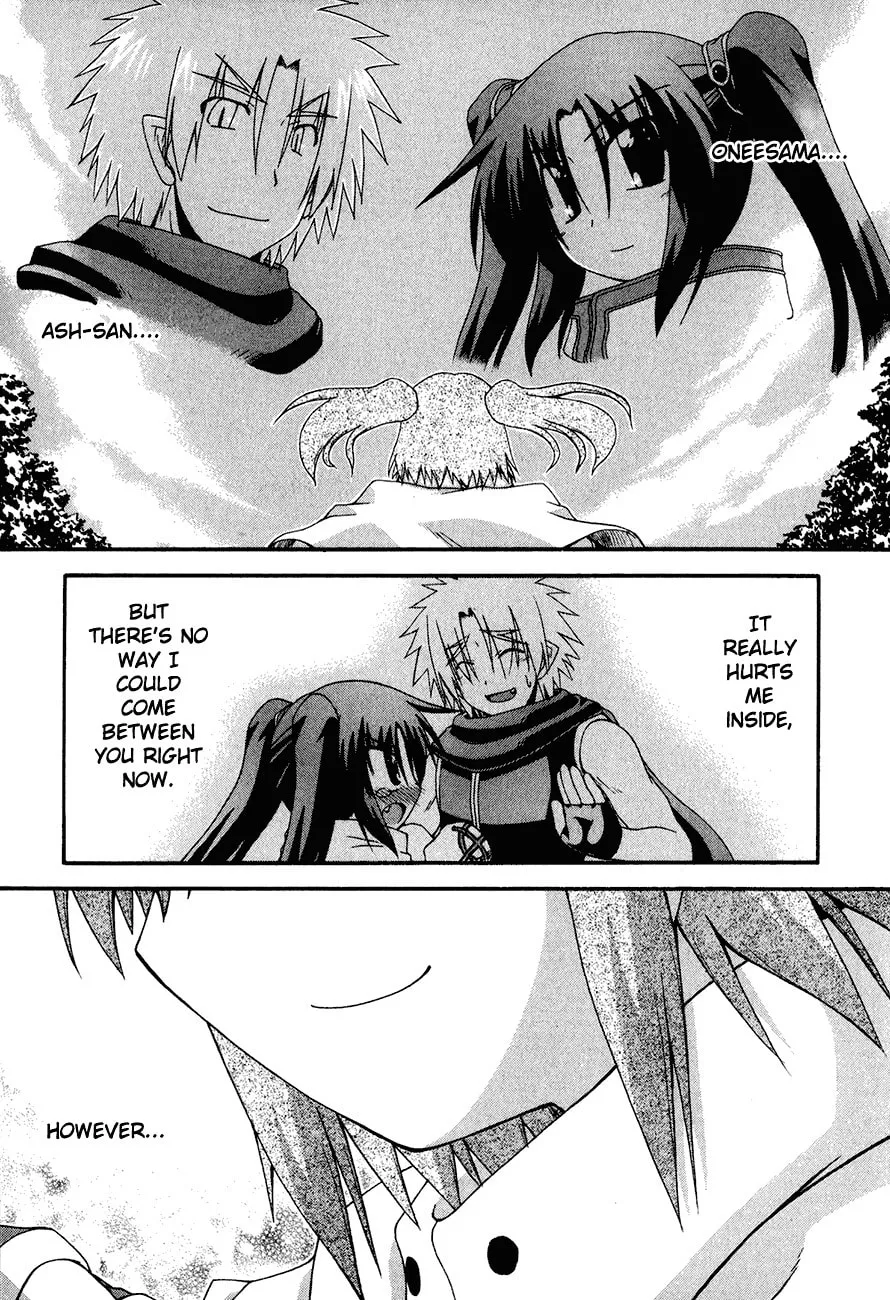 Read Crimson Grave chapter 4 image 45 on Lezhin