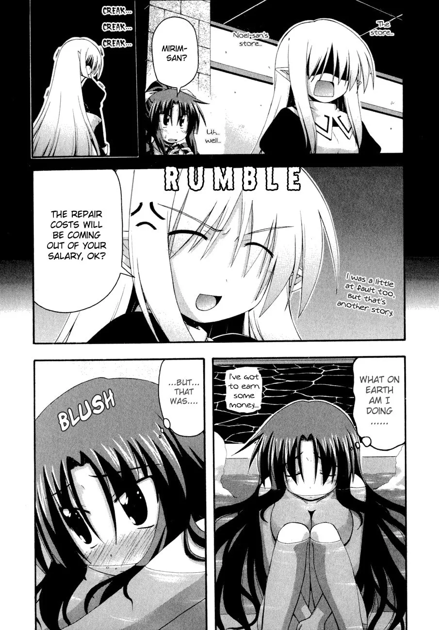 Read Crimson Grave chapter 5.1 image 12 on Lezhin