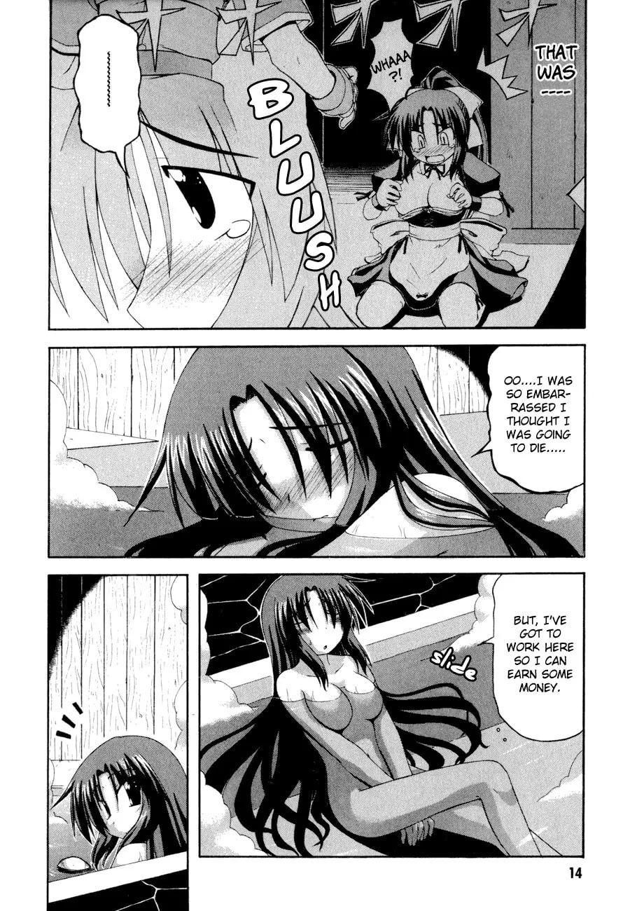 Read Crimson Grave chapter 5.1 image 13 on Lezhin