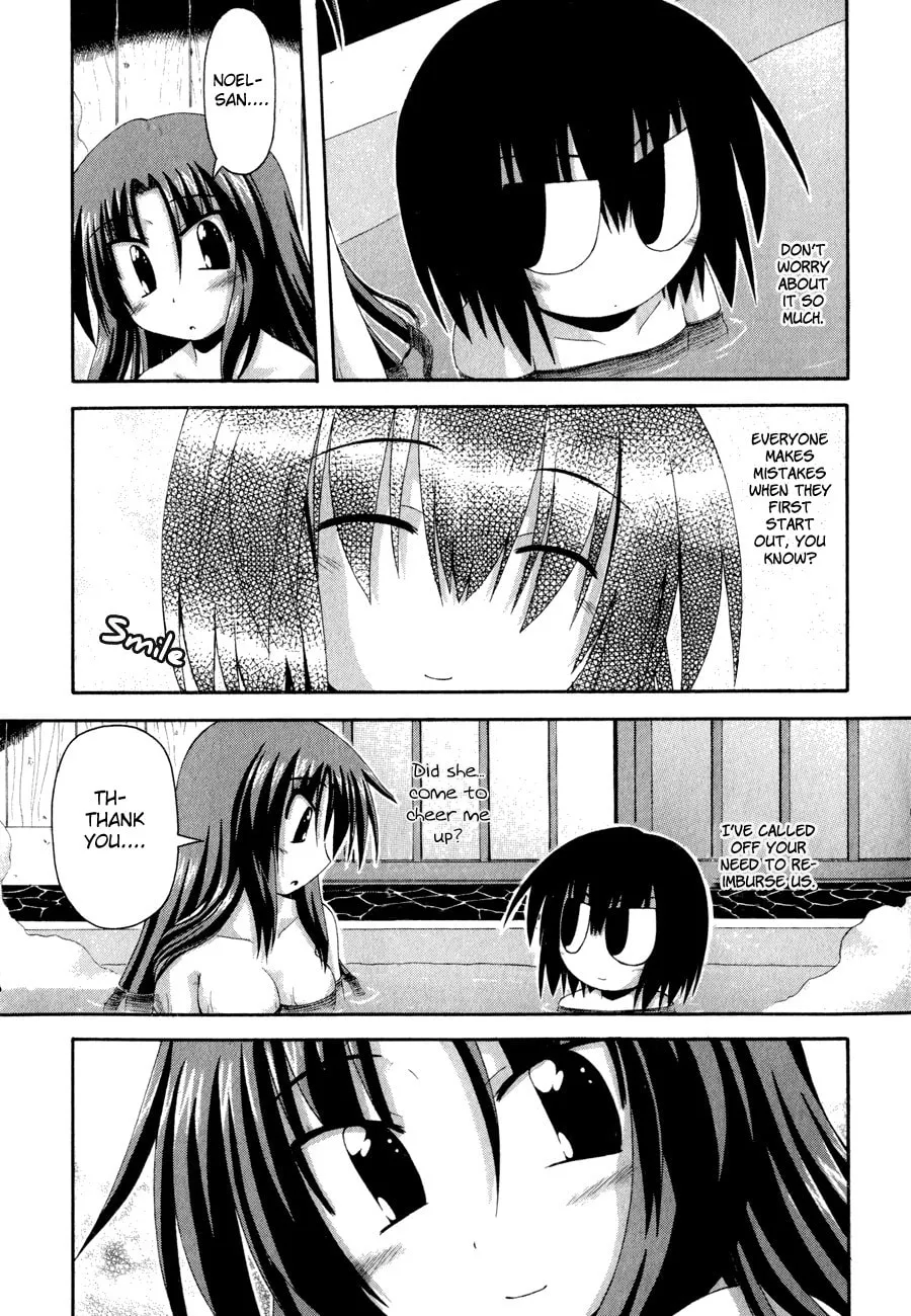 Read Crimson Grave chapter 5.1 image 15 on Lezhin