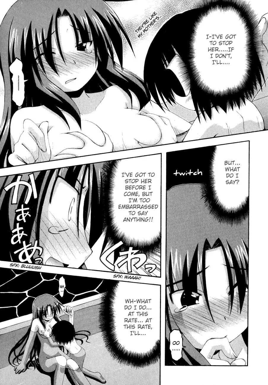 Read Crimson Grave chapter 5.1 image 18 on Lezhin