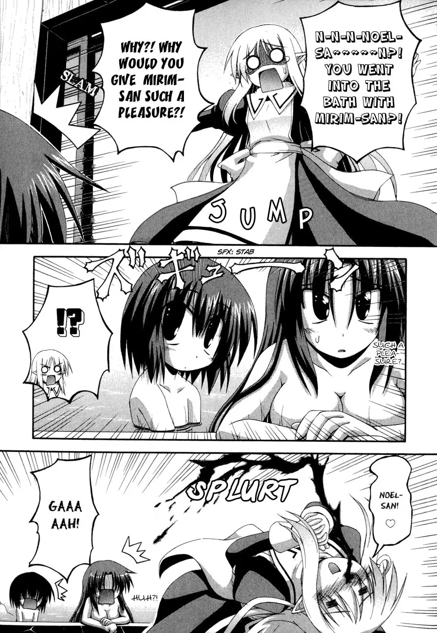 Read Crimson Grave chapter 5.1 image 21 on Lezhin