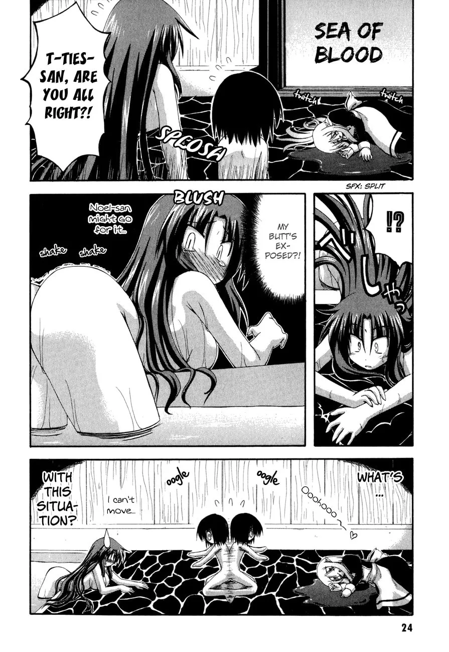 Read Crimson Grave chapter 5.1 image 22 on Lezhin