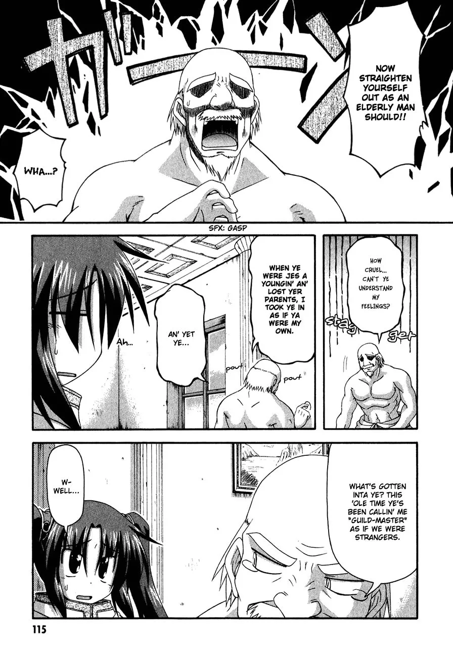 Read Crimson Grave chapter 5 image 12 on Lezhin