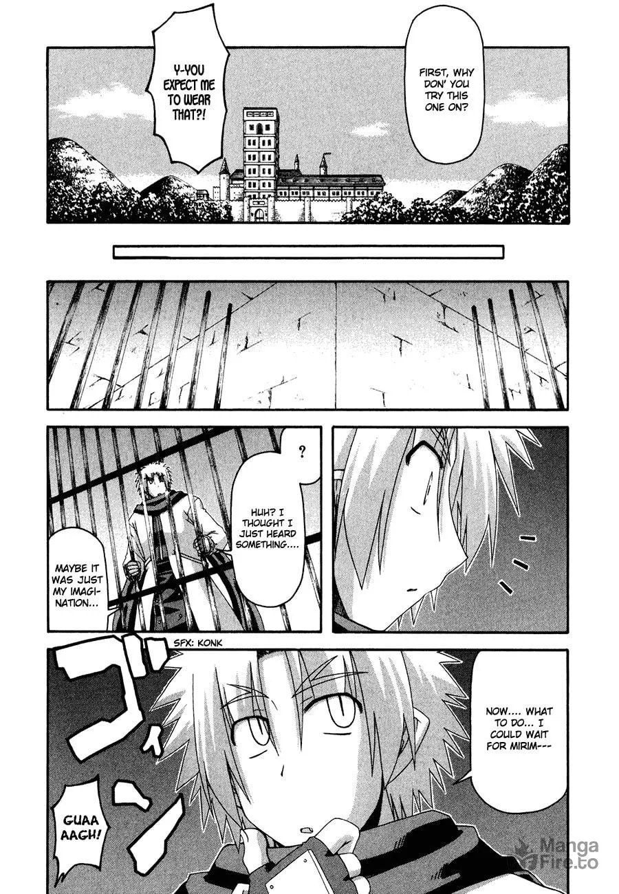 Read Crimson Grave chapter 5 image 17 on Lezhin