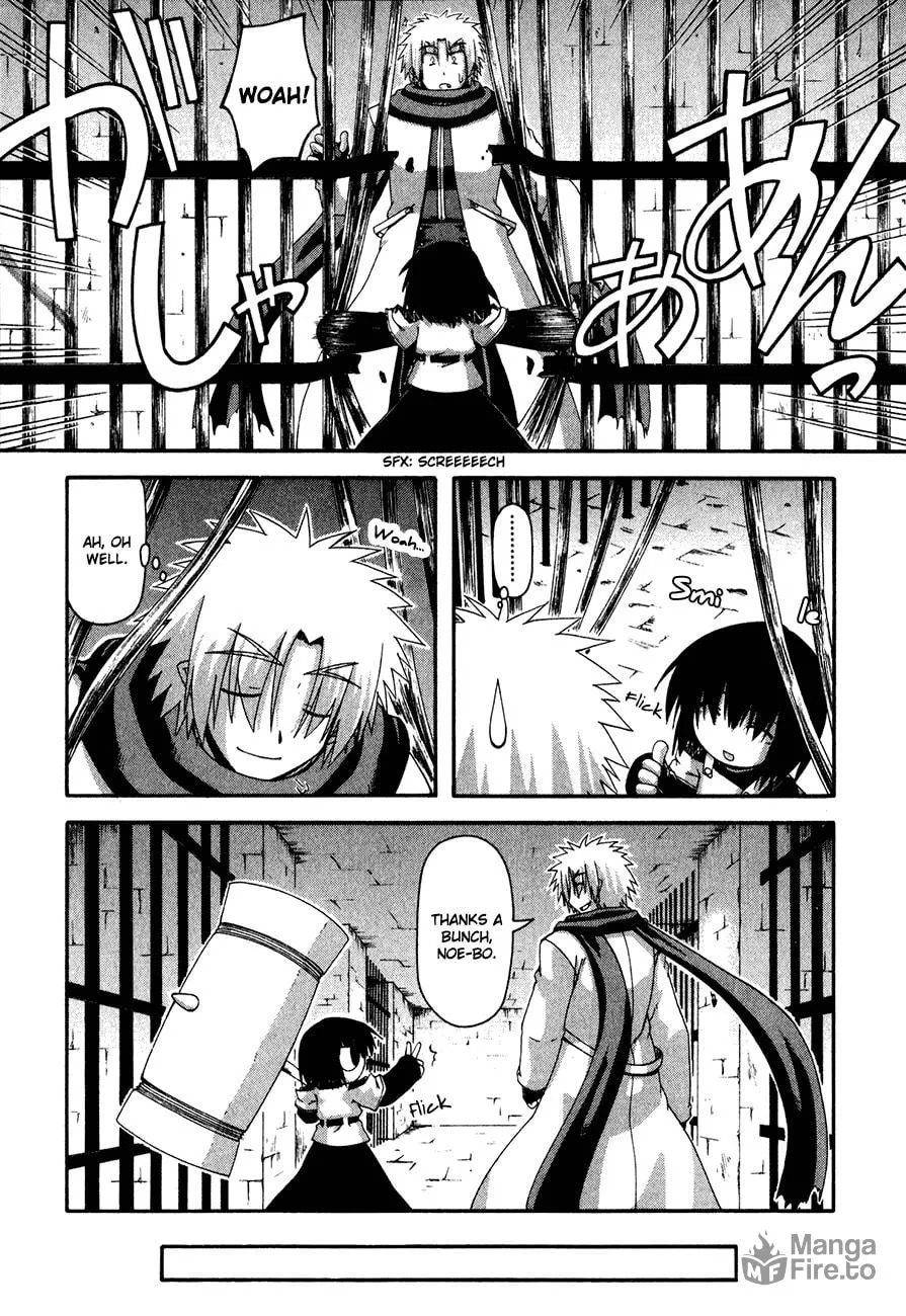 Read Crimson Grave chapter 5 image 19 on Lezhin