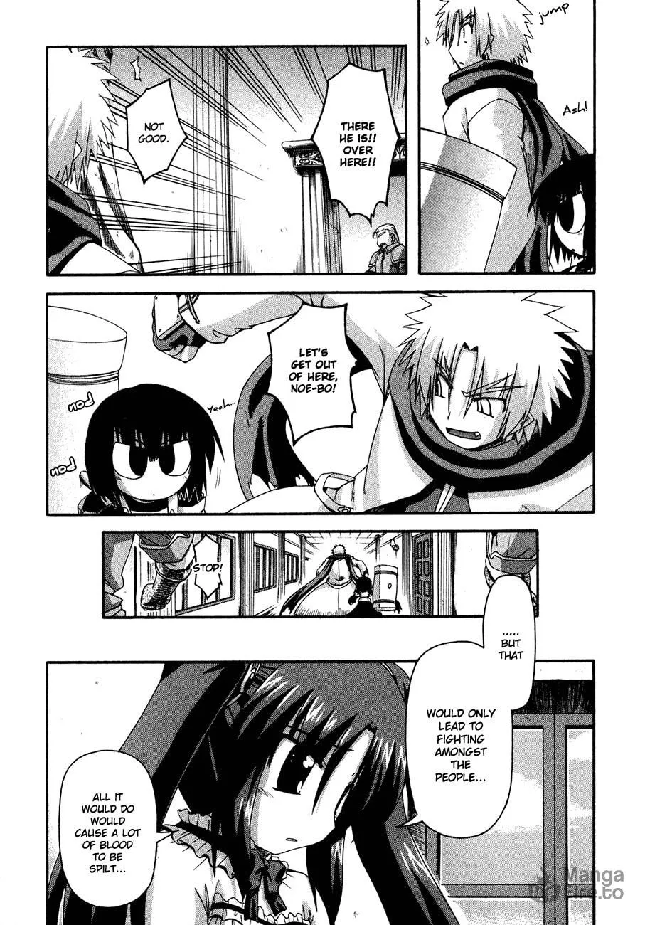 Read Crimson Grave chapter 5 image 32 on Lezhin