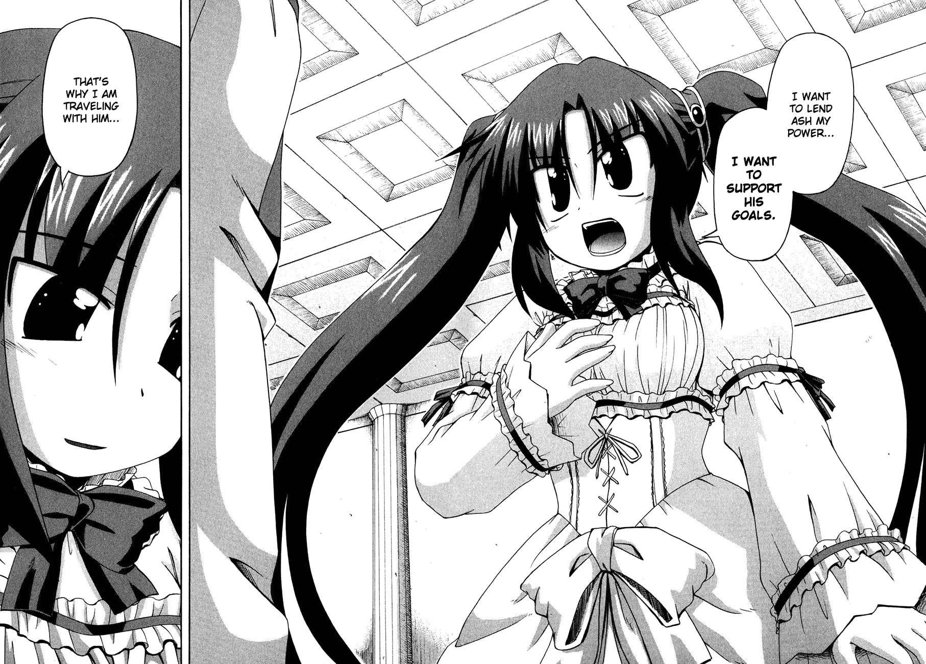 Read Crimson Grave chapter 5 image 35 on Lezhin