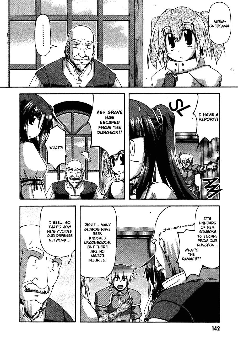 Read Crimson Grave chapter 5 image 36 on Lezhin