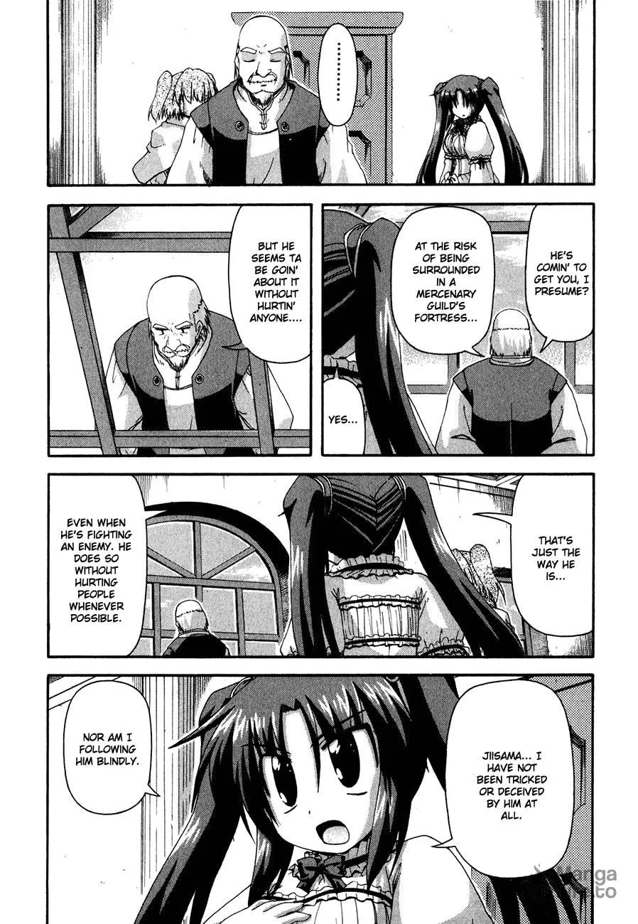 Read Crimson Grave chapter 5 image 38 on Lezhin