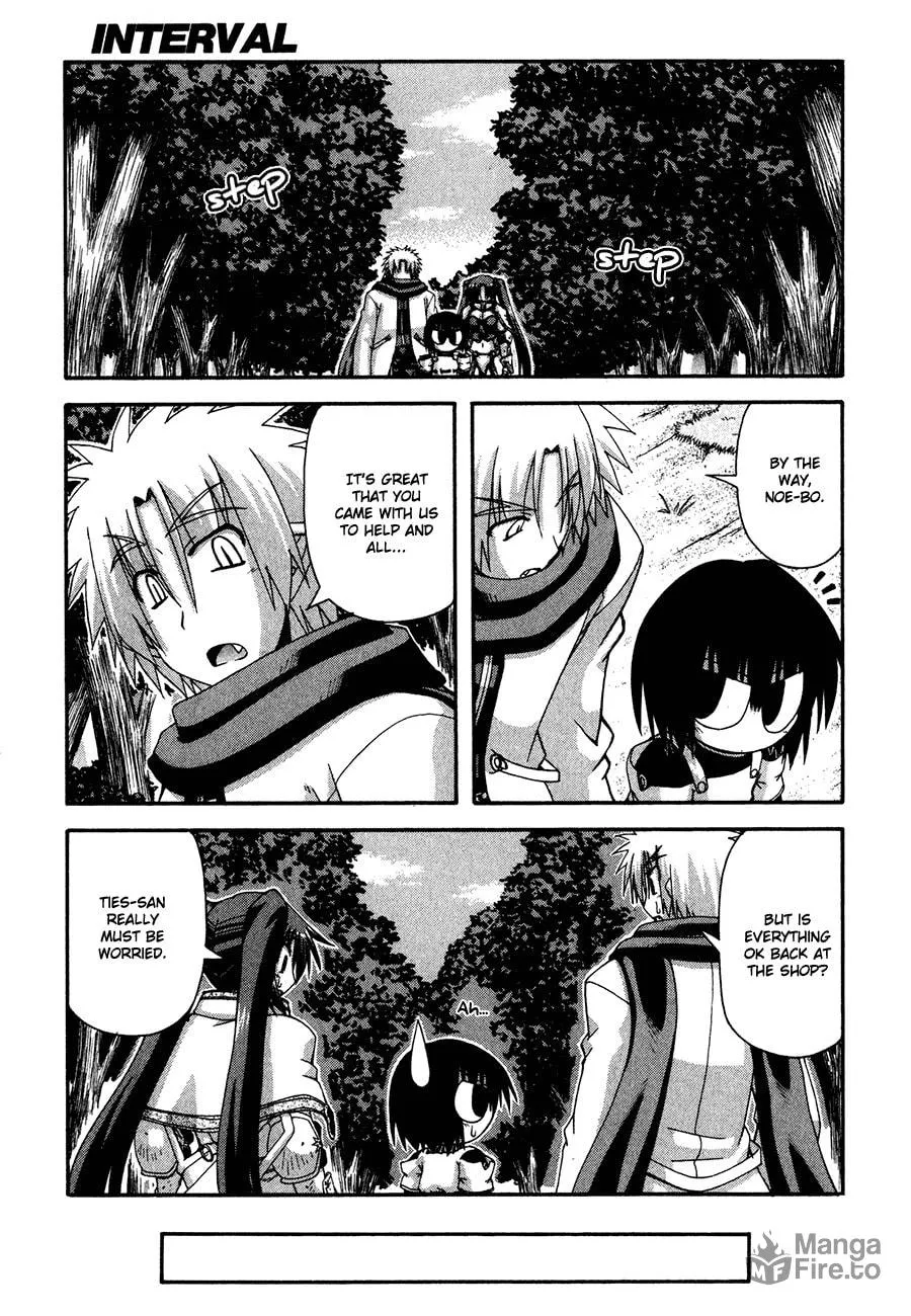 Read Crimson Grave chapter 5 image 50 on Lezhin