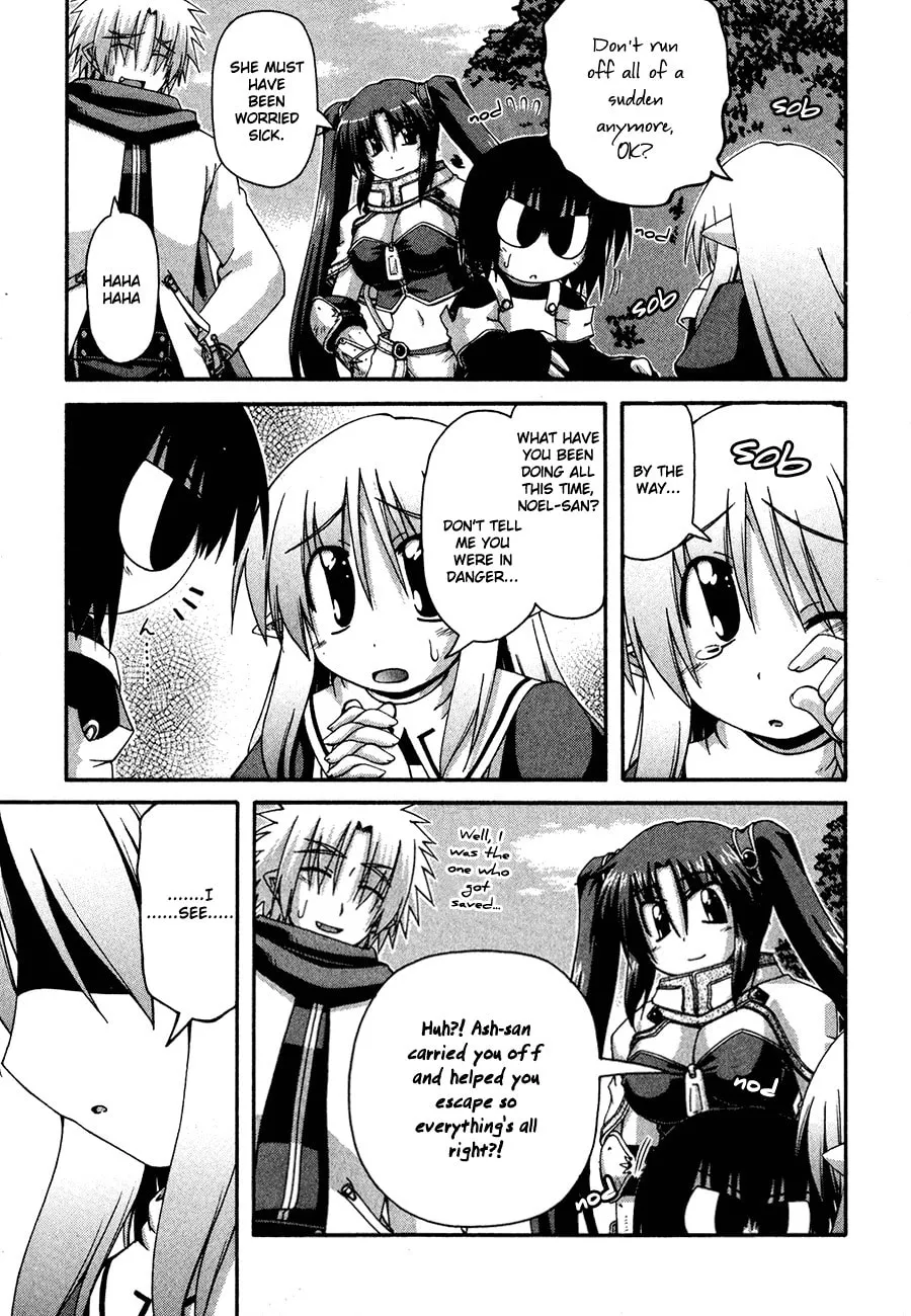 Read Crimson Grave chapter 5 image 52 on Lezhin