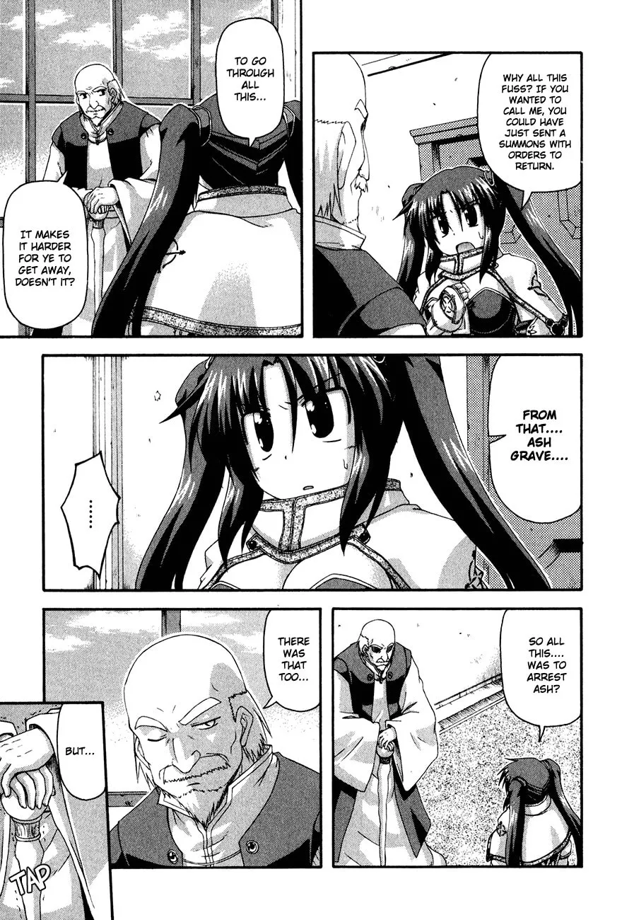 Read Crimson Grave chapter 5 image 7 on Lezhin