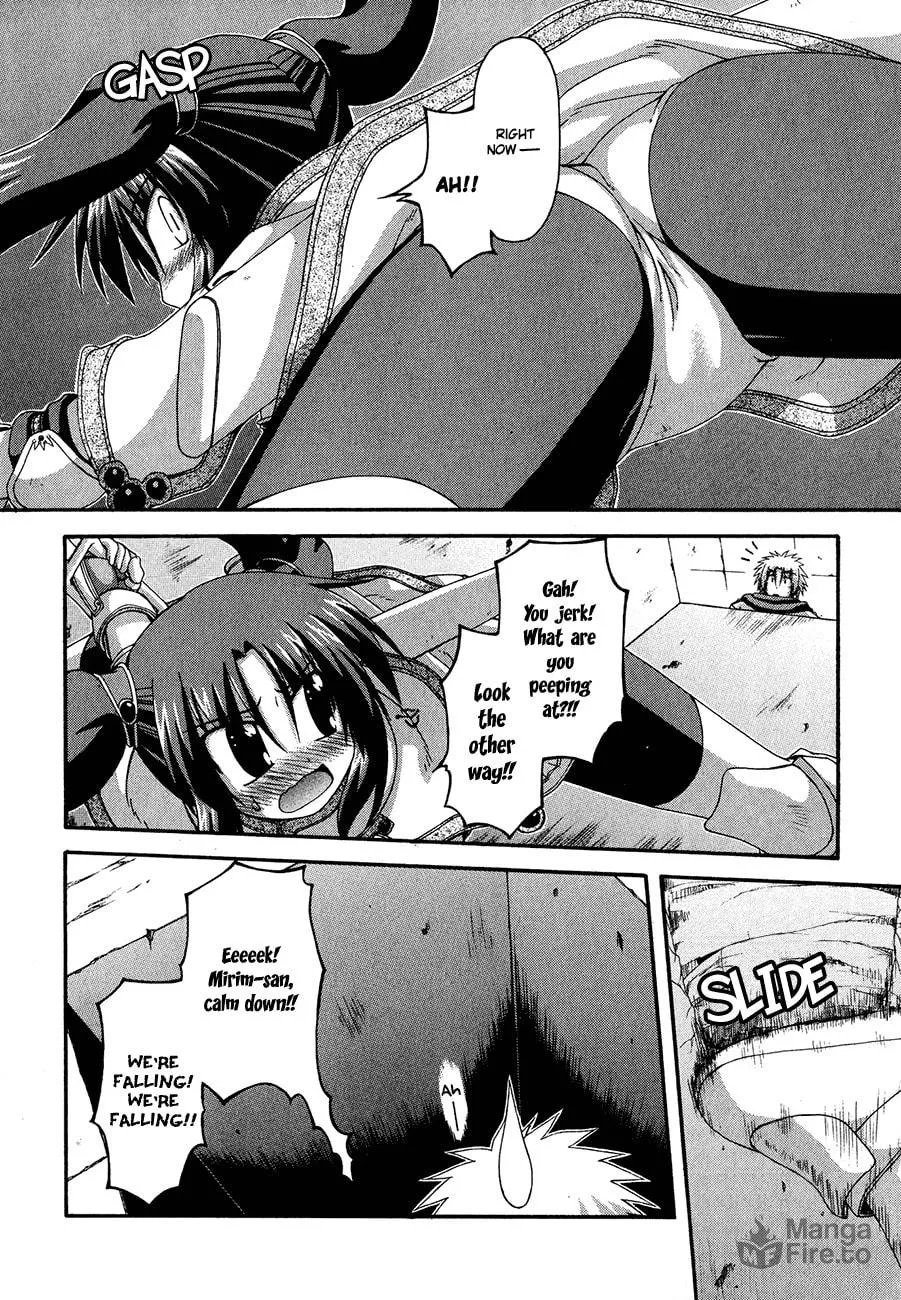 Read Crimson Grave chapter 6 image 2 on Lezhin